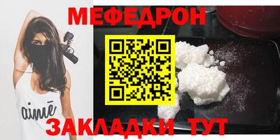 кокаин Владикавказ