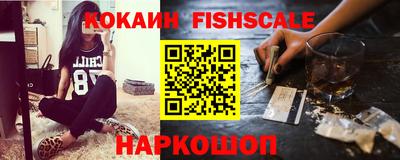 эйфоретик Владимир