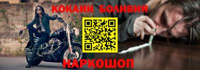 эйфоретик Владимир