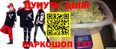 кокаин Владикавказ