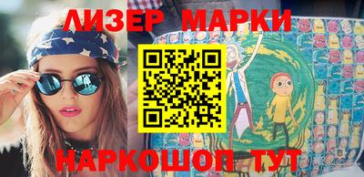 мефедрон мука Владивосток