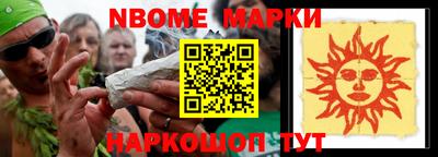 кокаин Владикавказ