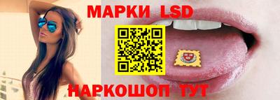 кокаин Владикавказ