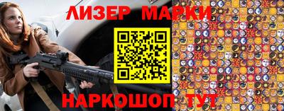 эйфоретик Владимир