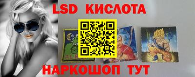 эйфоретик Владимир