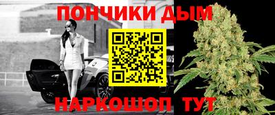 мефедрон мука Владивосток