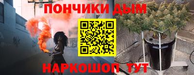 эйфоретик Владимир