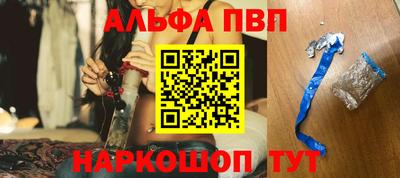 кокаин Владикавказ