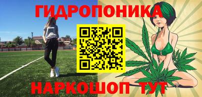 мефедрон мука Владивосток