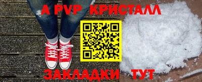 эйфоретик Владимир