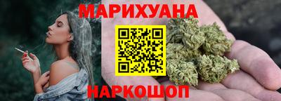 кокаин Владикавказ