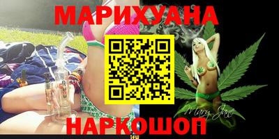 кокаин Владикавказ