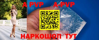 эйфоретик Владимир