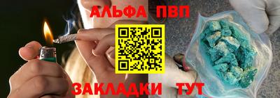эйфоретик Владимир