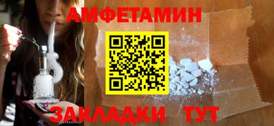 кокаин Владикавказ