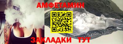 кокаин Владикавказ