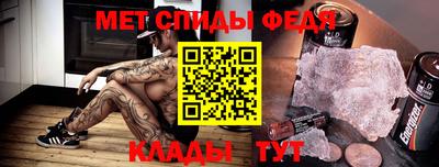эйфоретик Владимир
