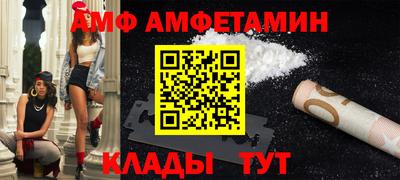 кокаин Владикавказ