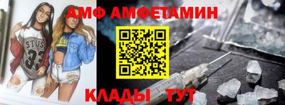 мефедрон мука Владивосток