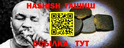 кокаин Владикавказ