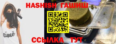 кокаин Владикавказ