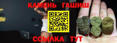 эйфоретик Владимир