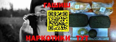 мефедрон мука Владивосток