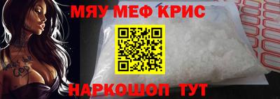 кокаин Владикавказ